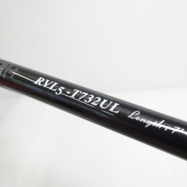 ロックライバー5G RVL5-T732UL